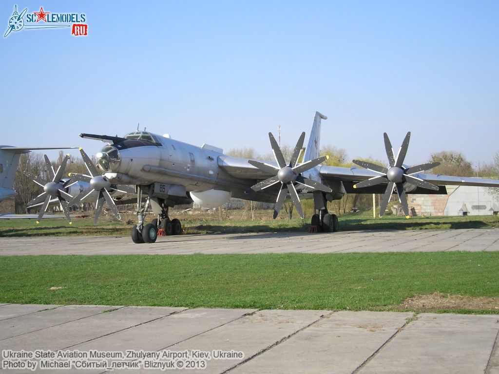 Ukraine_State_Aviation_Museum_0225.jpg