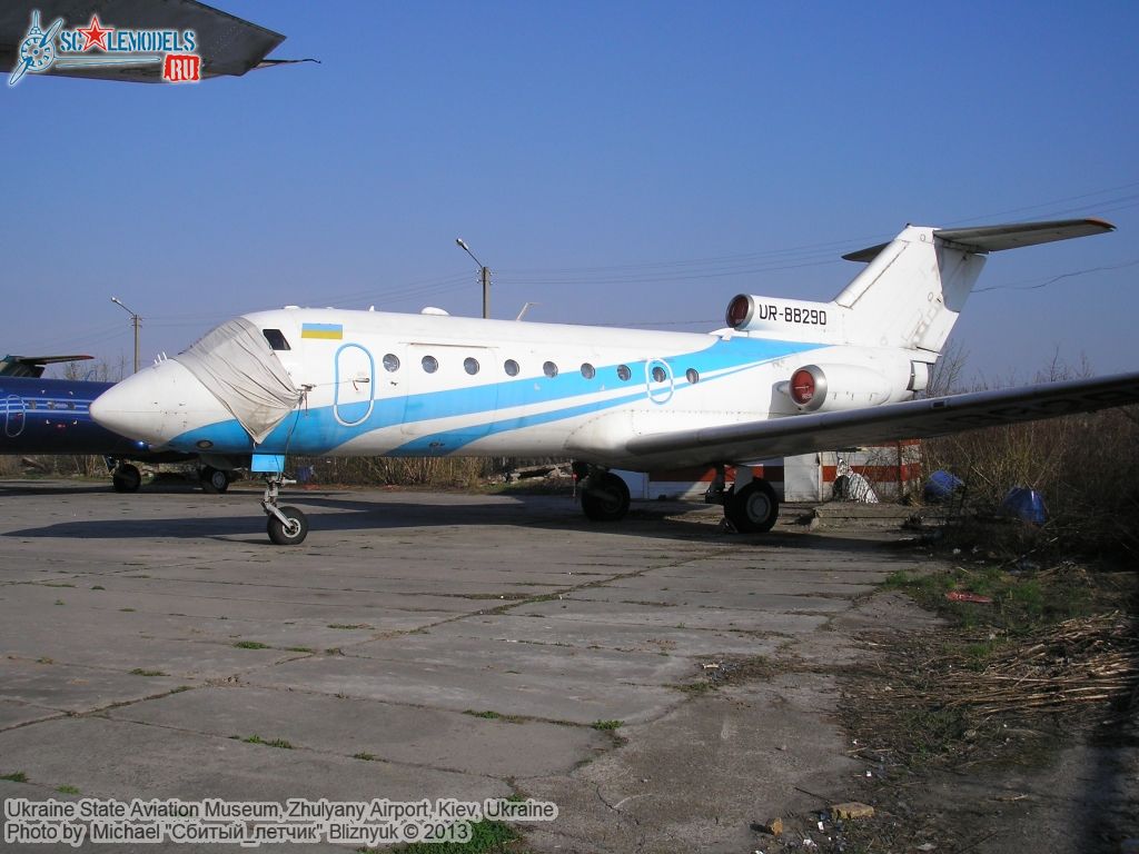 Ukraine_State_Aviation_Museum_0226.jpg