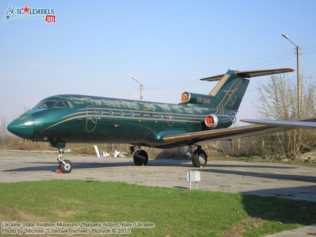 Ukraine_State_Aviation_Museum_0230.jpg