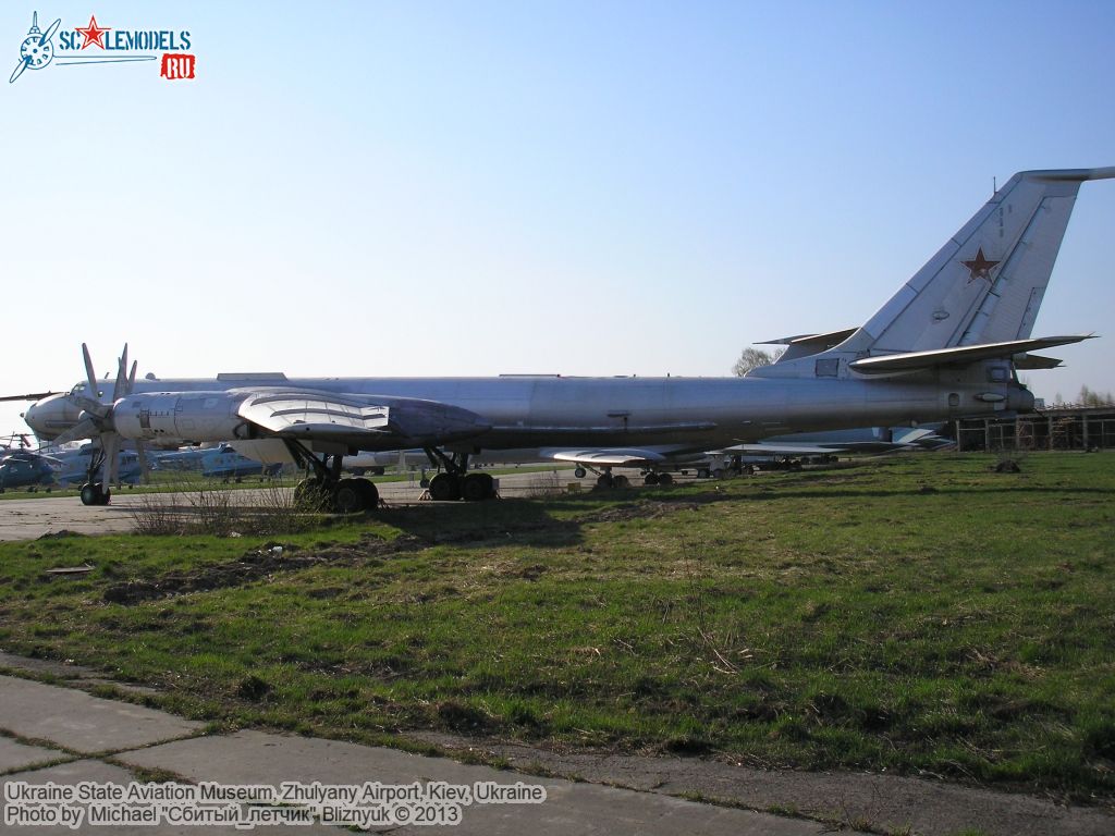 Ukraine_State_Aviation_Museum_0233.jpg