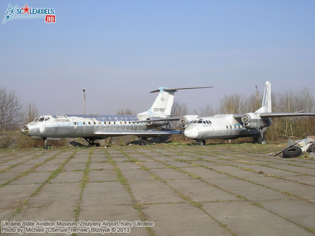 Ukraine_State_Aviation_Museum_0234.jpg