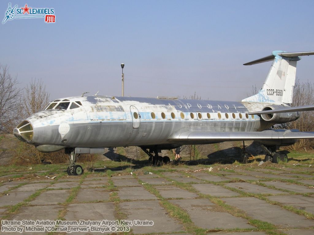 Ukraine_State_Aviation_Museum_0236.jpg