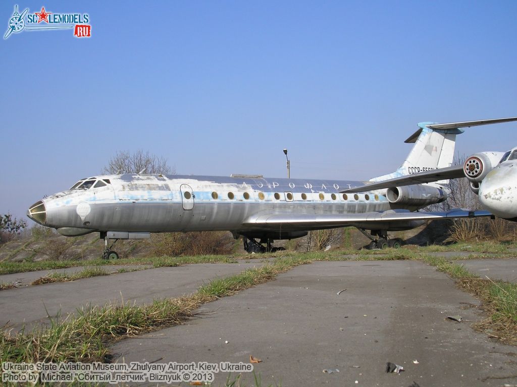 Ukraine_State_Aviation_Museum_0239.jpg