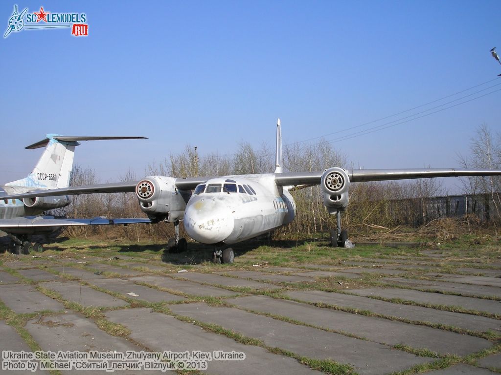 Ukraine_State_Aviation_Museum_0240.jpg