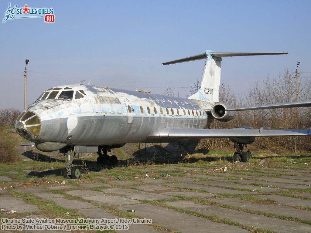 Ukraine_State_Aviation_Museum_0241.jpg