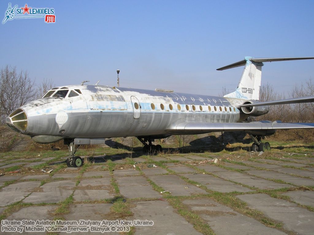 Ukraine_State_Aviation_Museum_0242.jpg