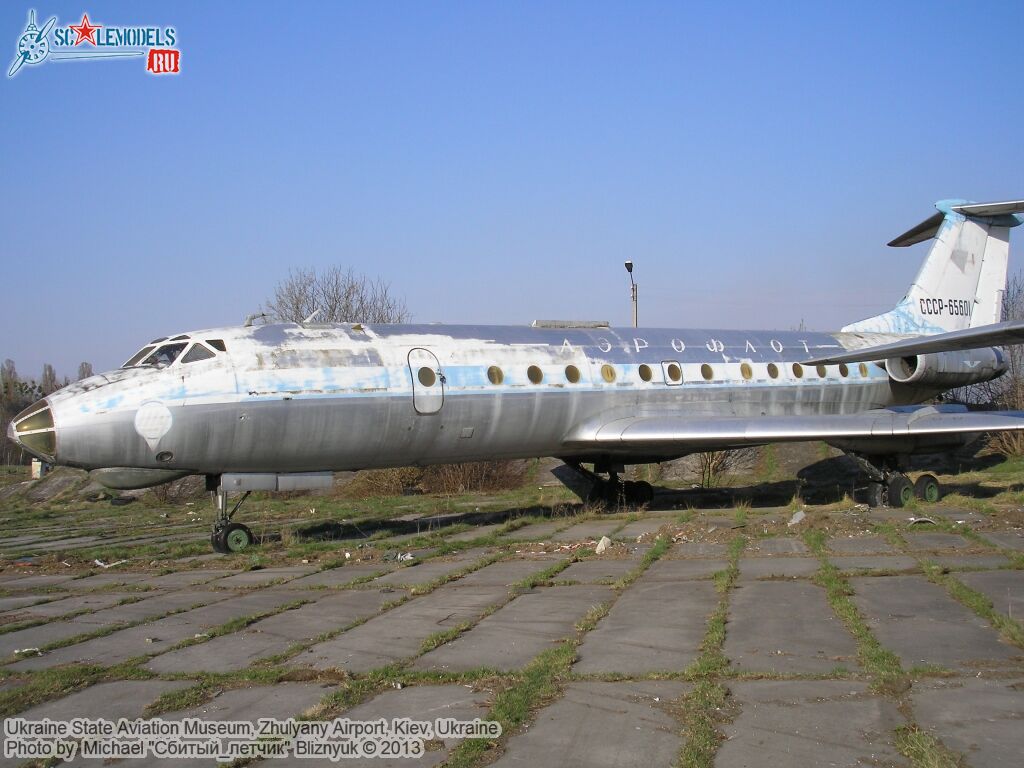 Ukraine_State_Aviation_Museum_0244.jpg