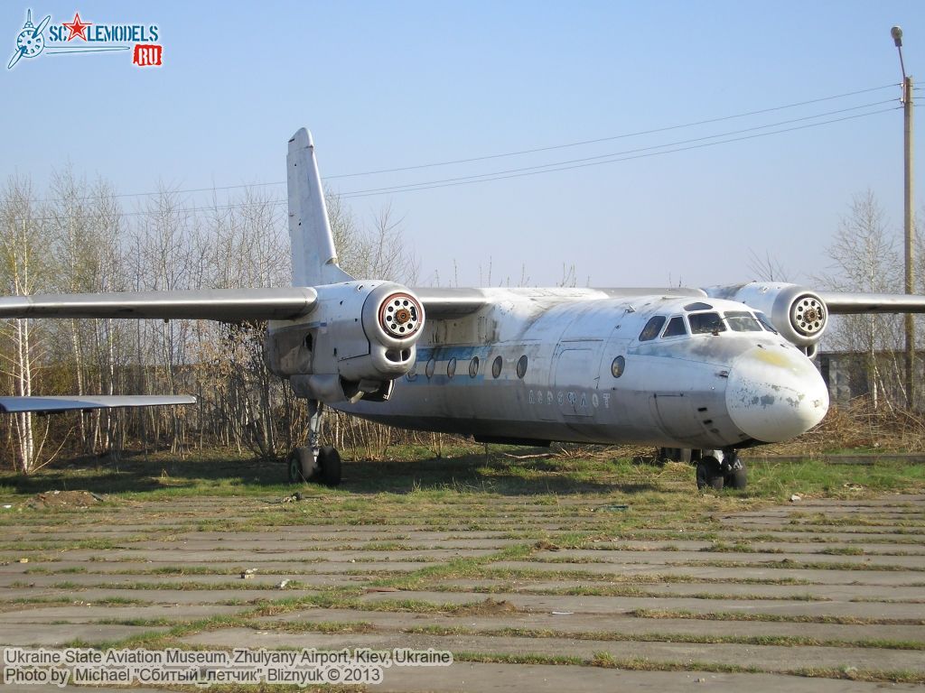 Ukraine_State_Aviation_Museum_0246.jpg