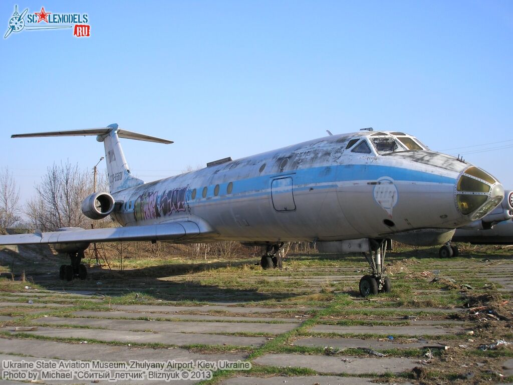 Ukraine_State_Aviation_Museum_0261.jpg