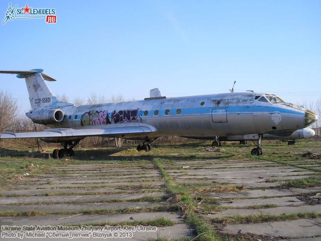 Ukraine_State_Aviation_Museum_0262.jpg