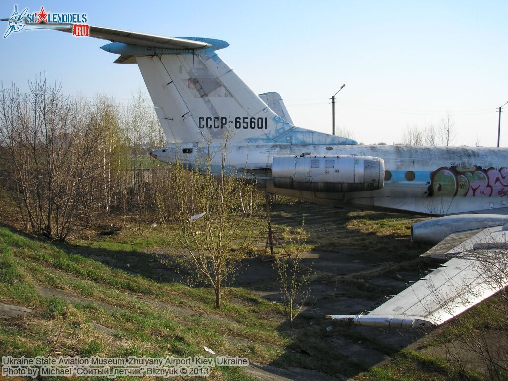 Ukraine_State_Aviation_Museum_0263.jpg