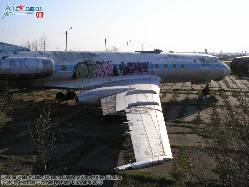 Ukraine_State_Aviation_Museum_0265.jpg