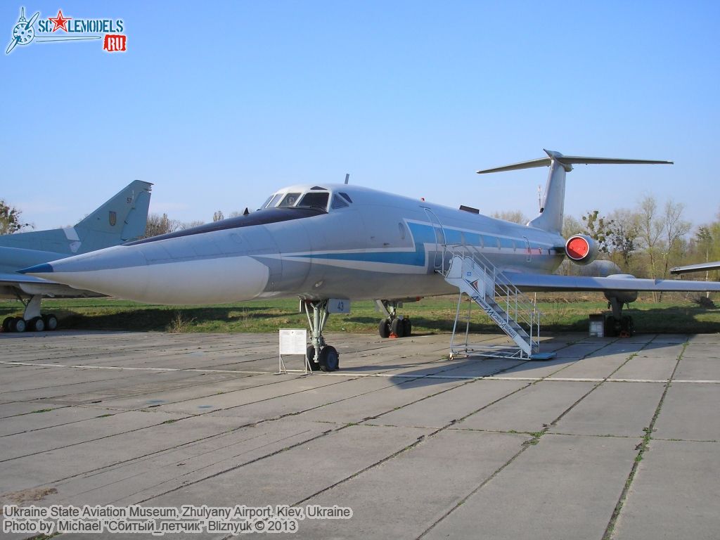 Ukraine_State_Aviation_Museum_0267.jpg