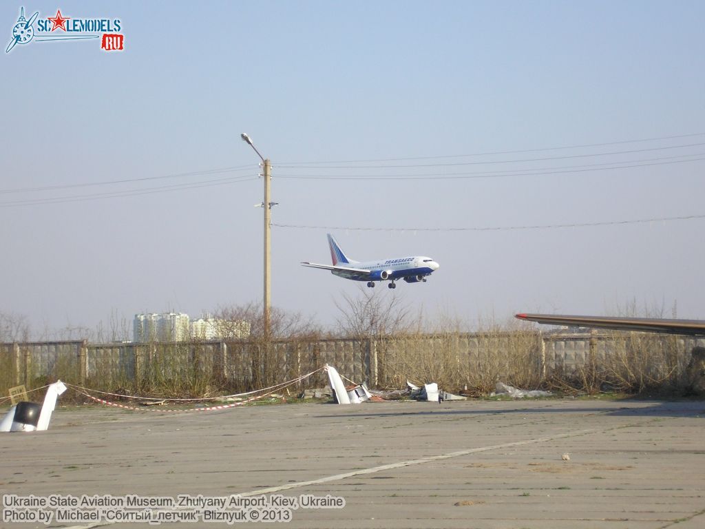 Ukraine_State_Aviation_Museum_0268.jpg