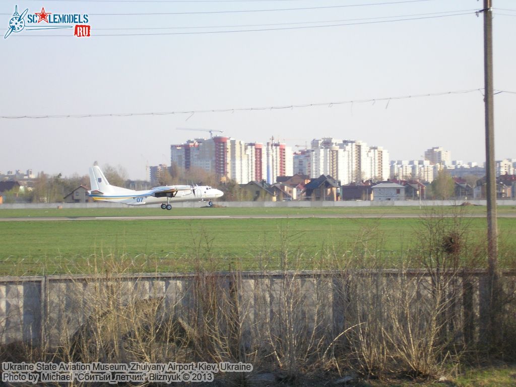 Ukraine_State_Aviation_Museum_0270.jpg