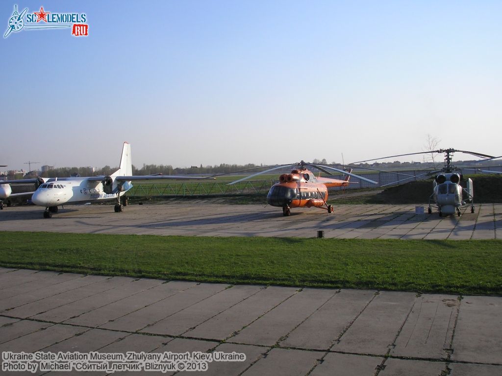 Ukraine_State_Aviation_Museum_0271.jpg