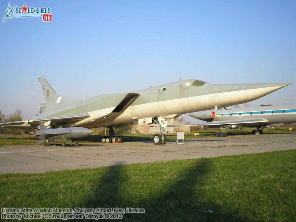 Ukraine_State_Aviation_Museum_0277.jpg