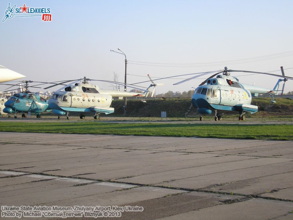 Ukraine_State_Aviation_Museum_0280.jpg