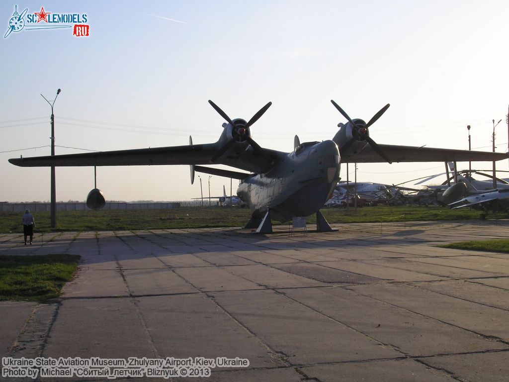 Ukraine_State_Aviation_Museum_0281.jpg