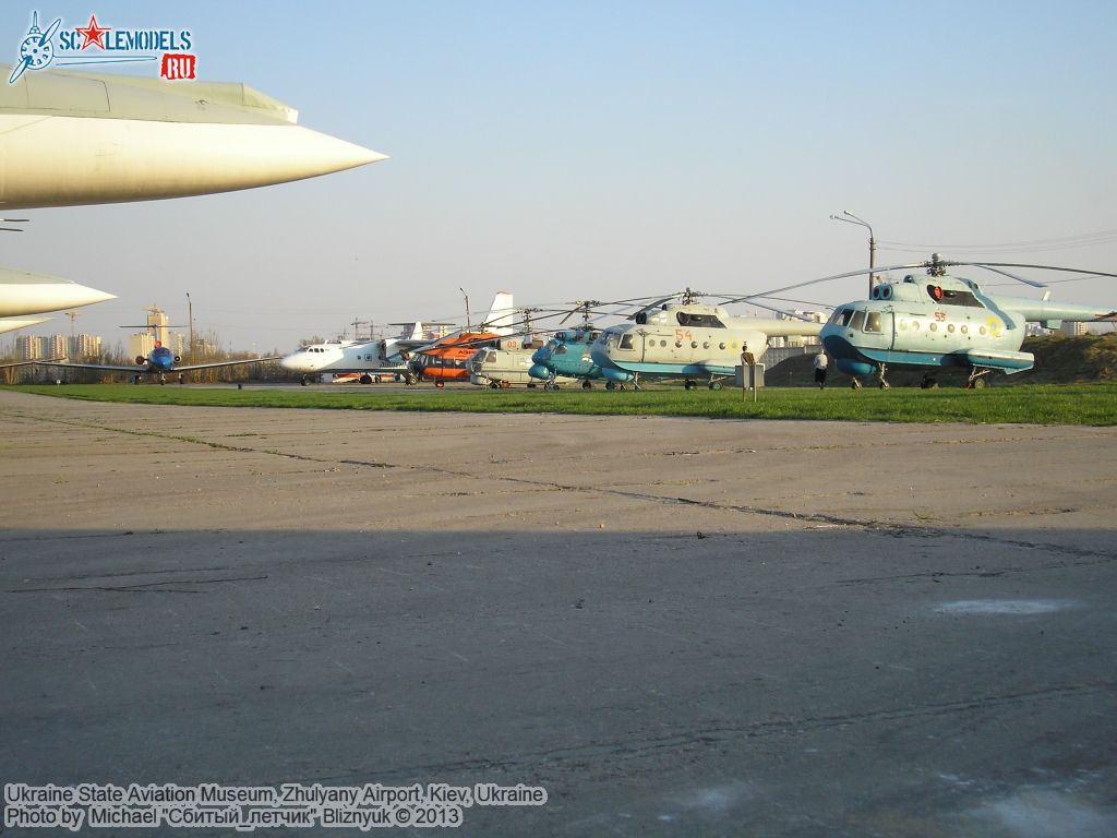 Ukraine_State_Aviation_Museum_0285.jpg