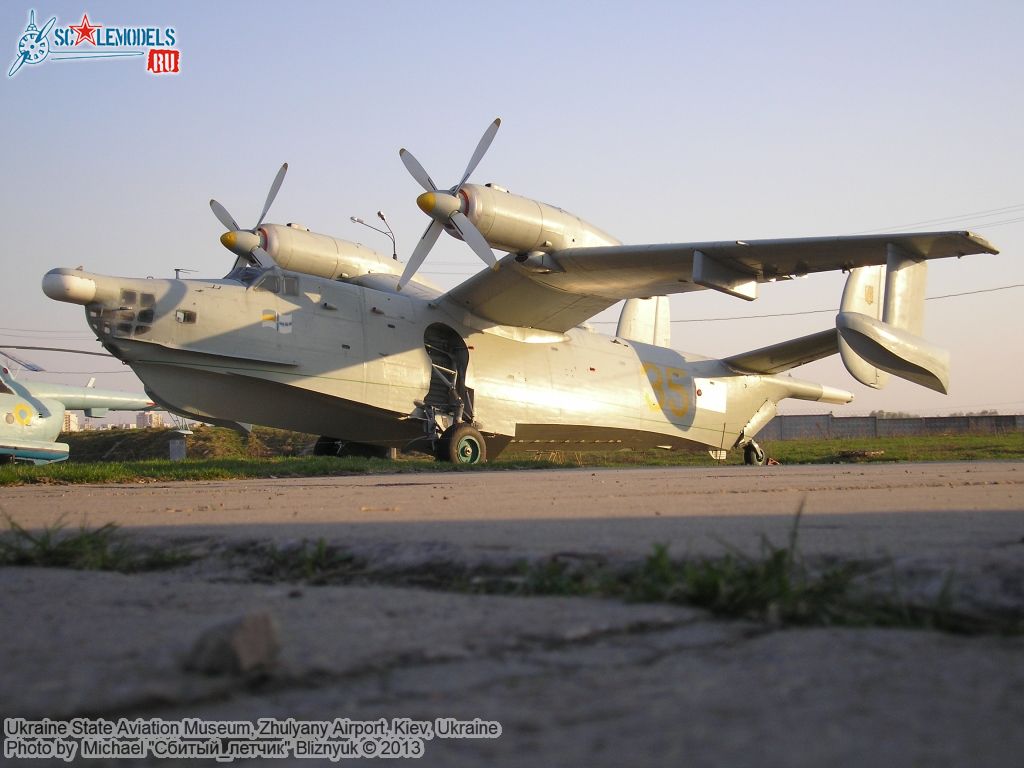 Ukraine_State_Aviation_Museum_0286.jpg