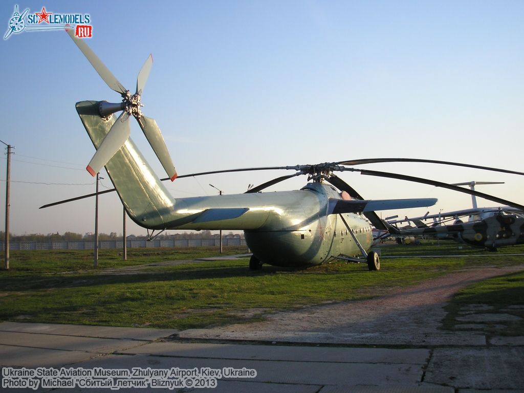 Ukraine_State_Aviation_Museum_0289.jpg