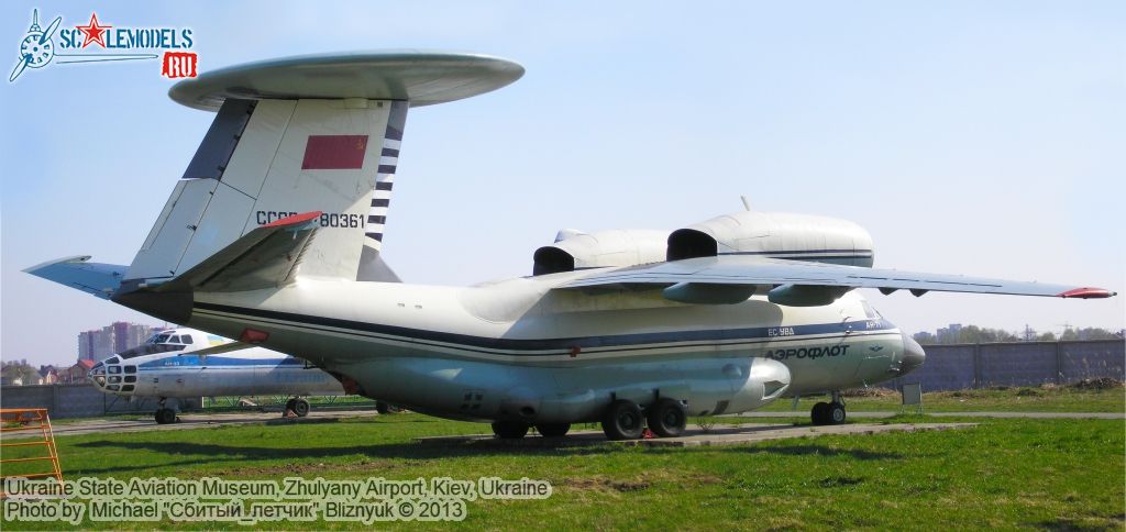 Ukraine_State_Aviation_Museum_0293.jpg