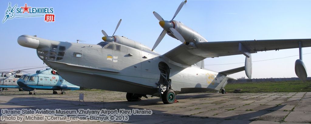 Ukraine_State_Aviation_Museum_0294.jpg