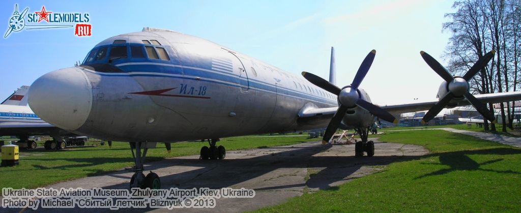 Ukraine_State_Aviation_Museum_0296.jpg