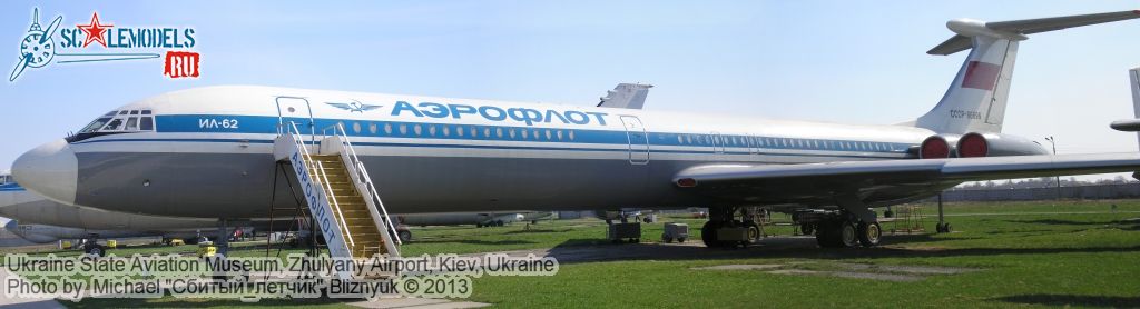 Ukraine_State_Aviation_Museum_0301.jpg