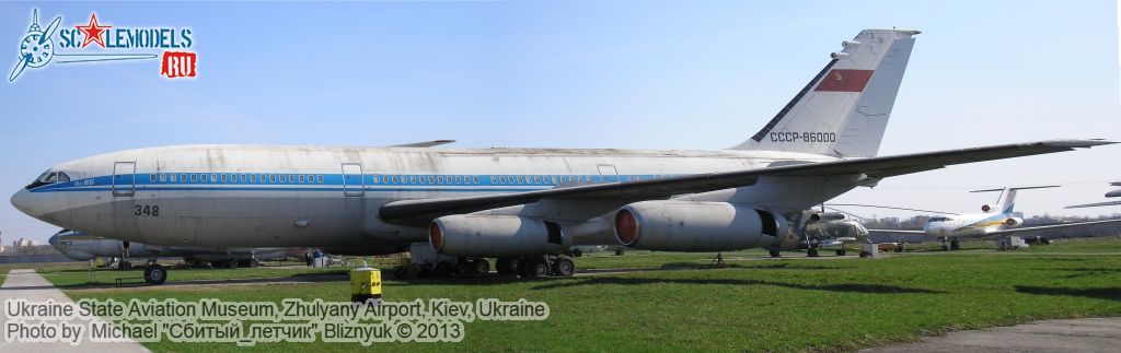 Ukraine_State_Aviation_Museum_0304.jpg