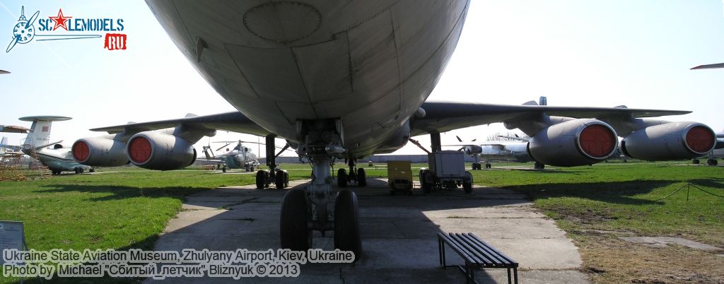 Ukraine_State_Aviation_Museum_0305.jpg
