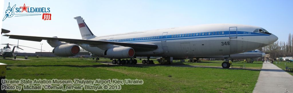 Ukraine_State_Aviation_Museum_0306.jpg