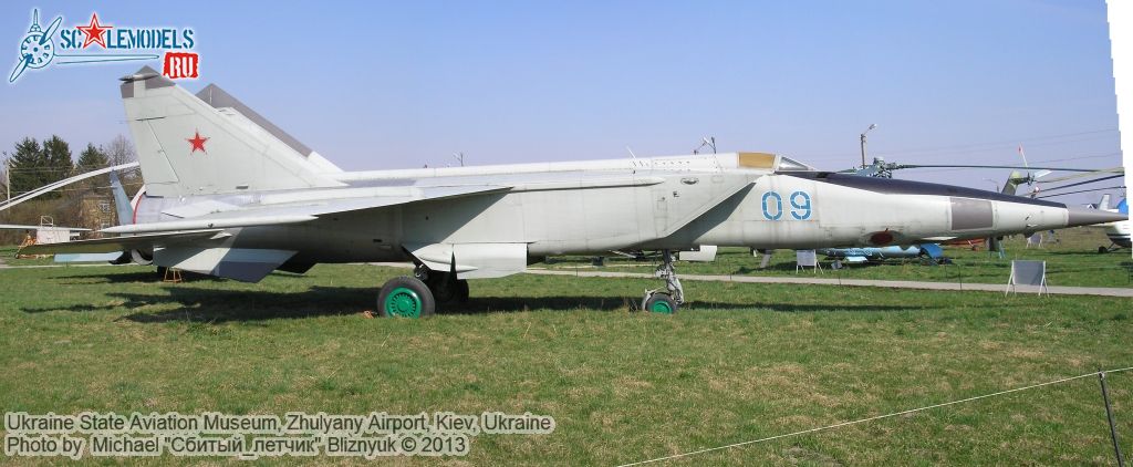 Ukraine_State_Aviation_Museum_0309.jpg