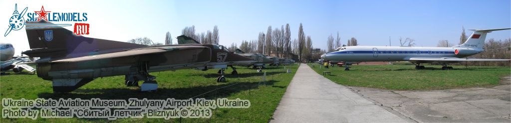 Ukraine_State_Aviation_Museum_0310.jpg