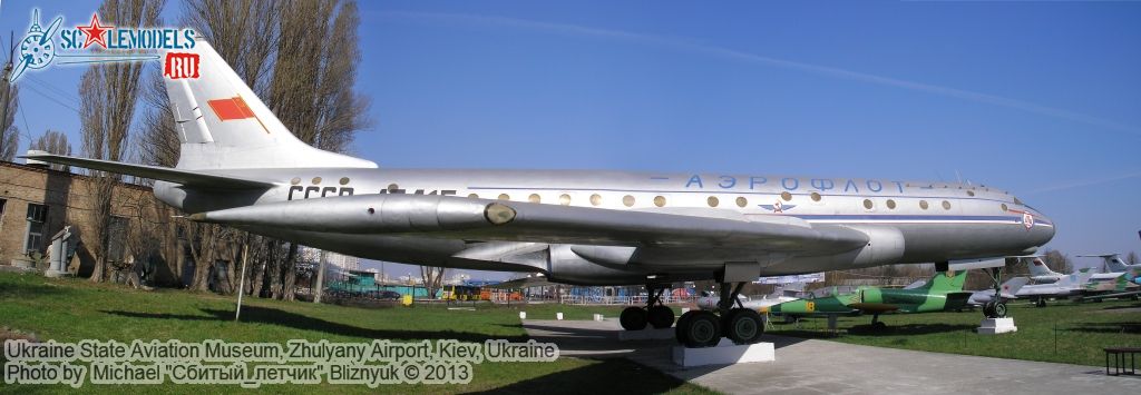 Ukraine_State_Aviation_Museum_0315.jpg