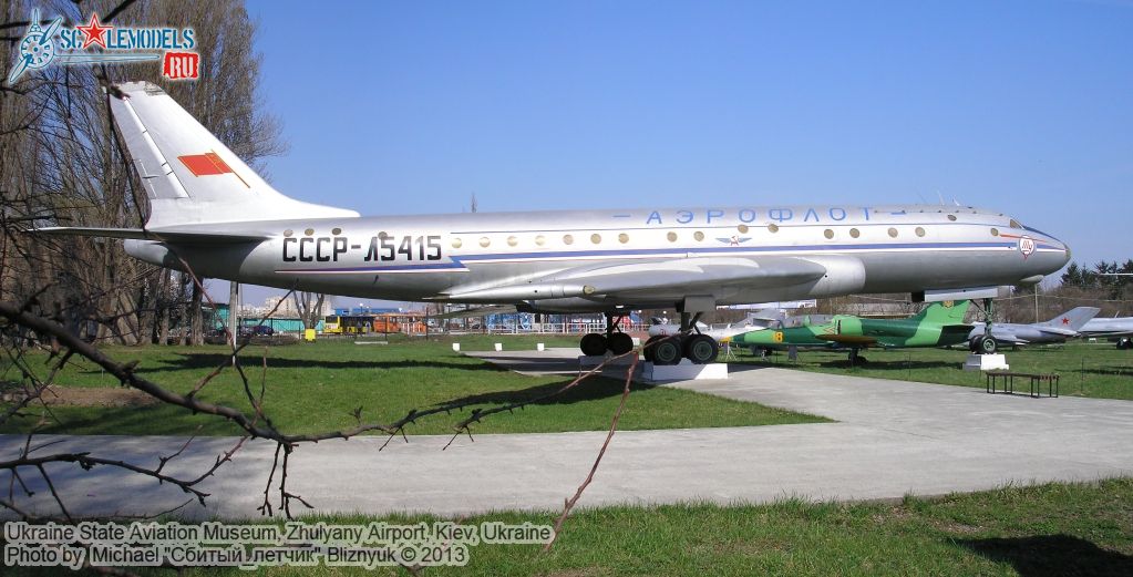 Ukraine_State_Aviation_Museum_0316.jpg