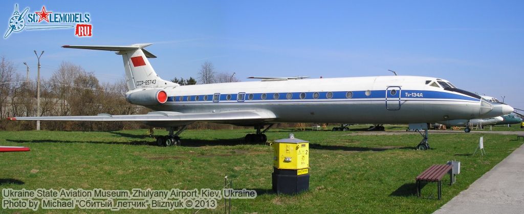 Ukraine_State_Aviation_Museum_0319.jpg