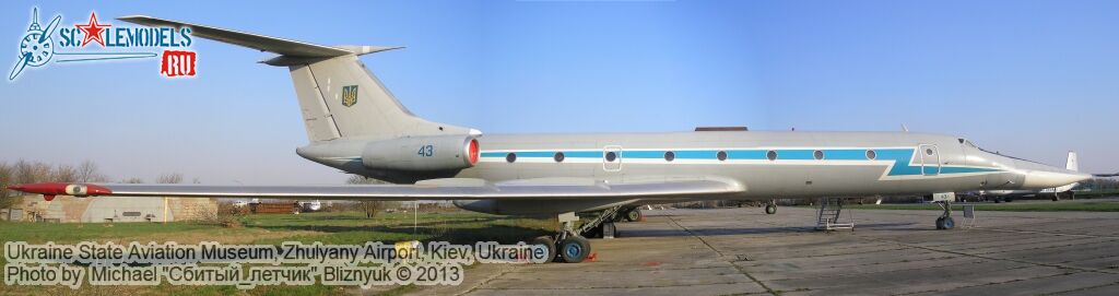 Ukraine_State_Aviation_Museum_0320.jpg