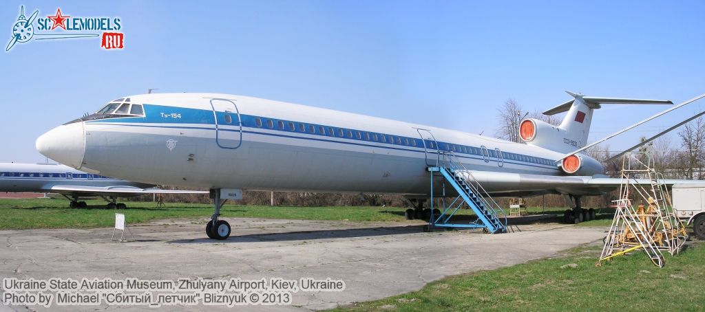 Ukraine_State_Aviation_Museum_0322.jpg