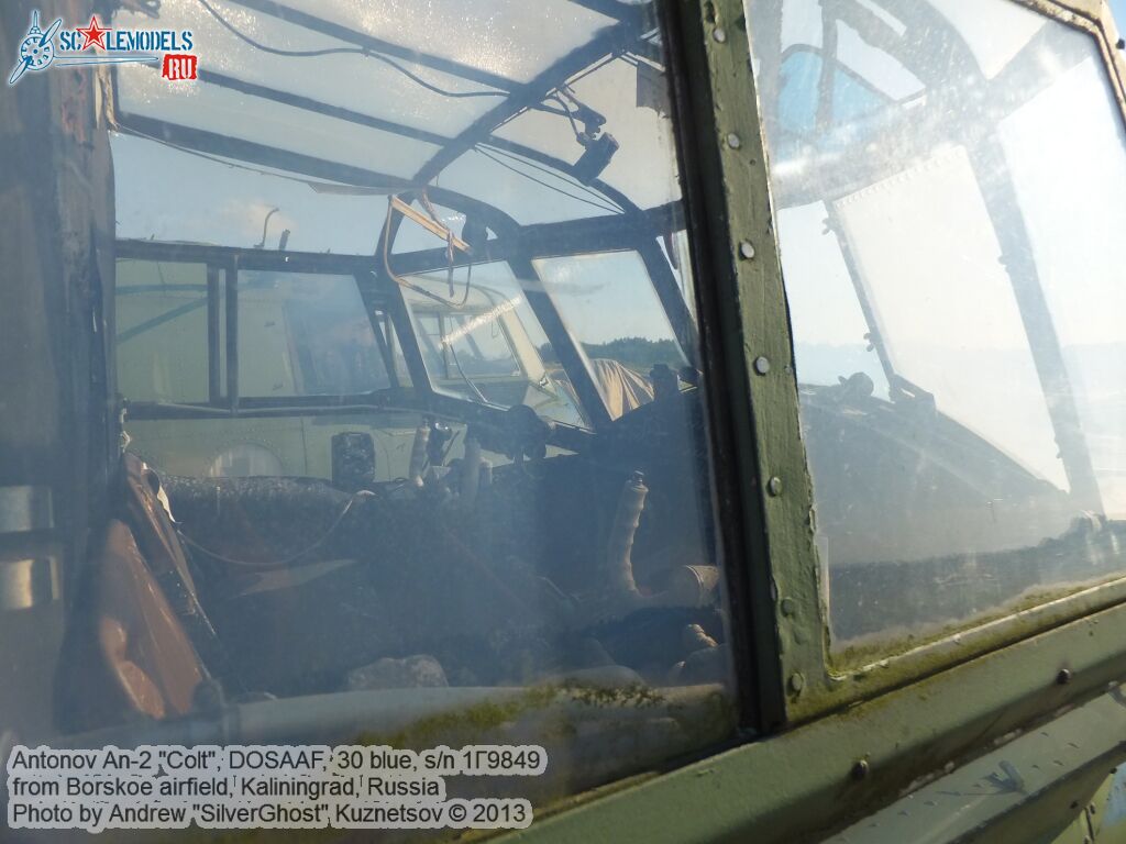 An-2_30_0013.jpg