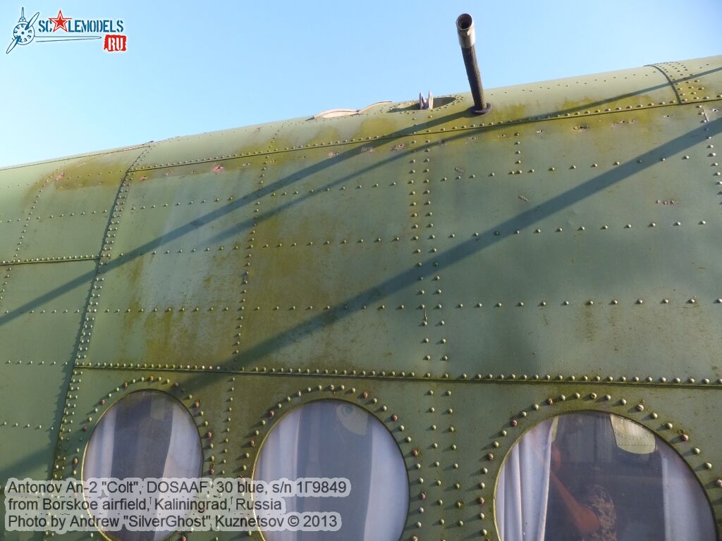 An-2_30_0014.jpg