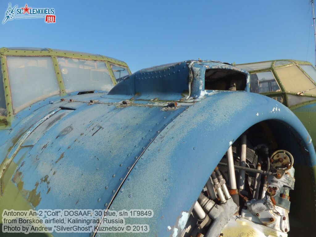 An-2_30_0028.jpg