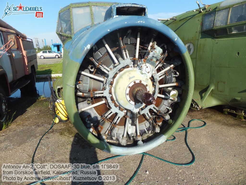 An-2_30_0029.jpg