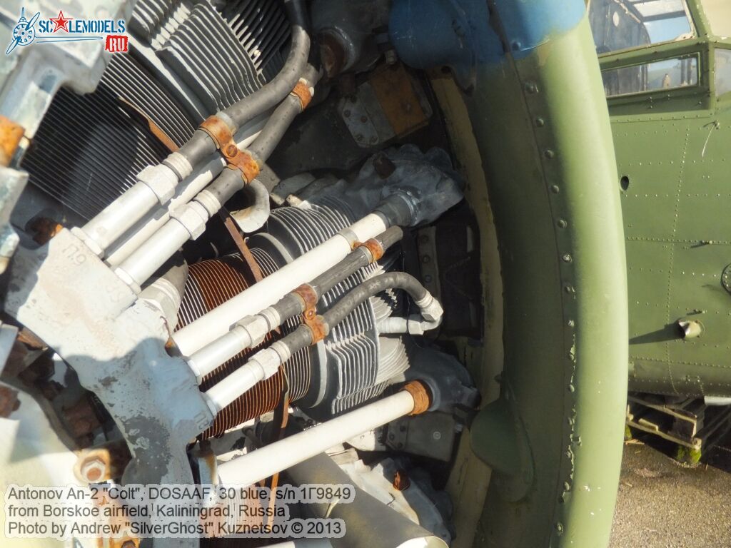 An-2_30_0034.jpg