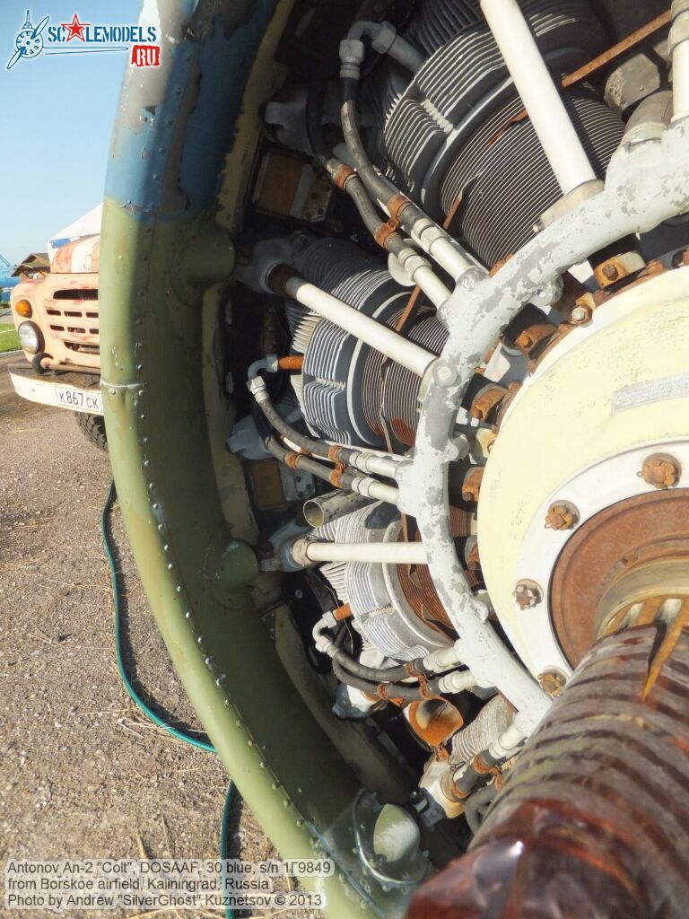 An-2_30_0037.jpg