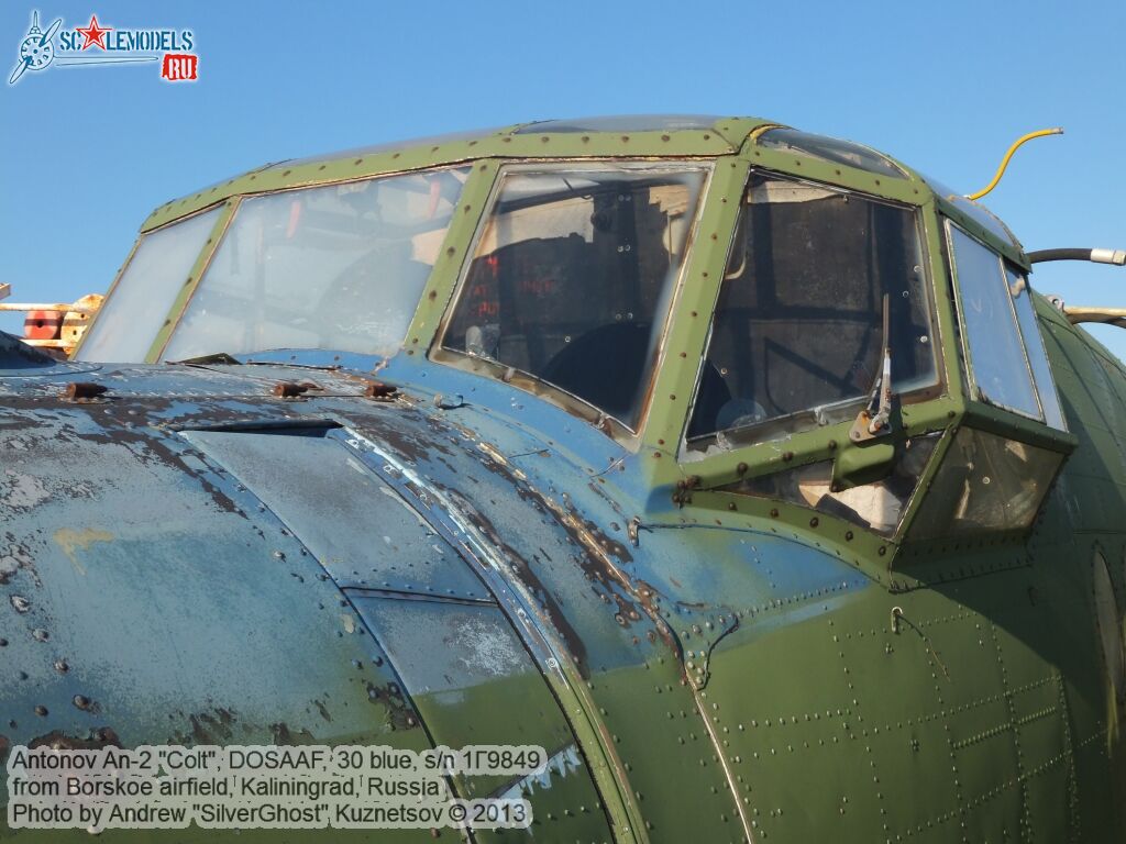 An-2_30_0040.jpg