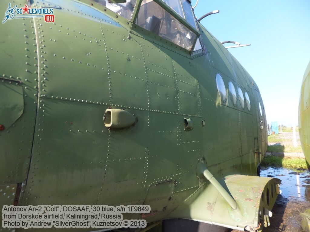 An-2_30_0048.jpg