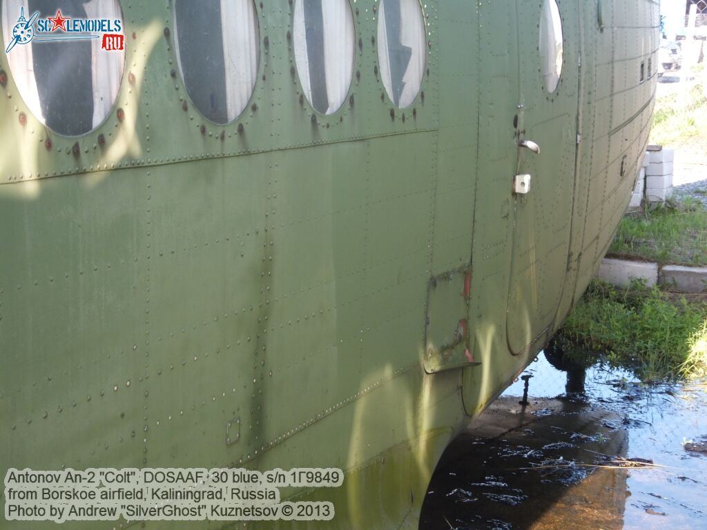 An-2_30_0050.jpg