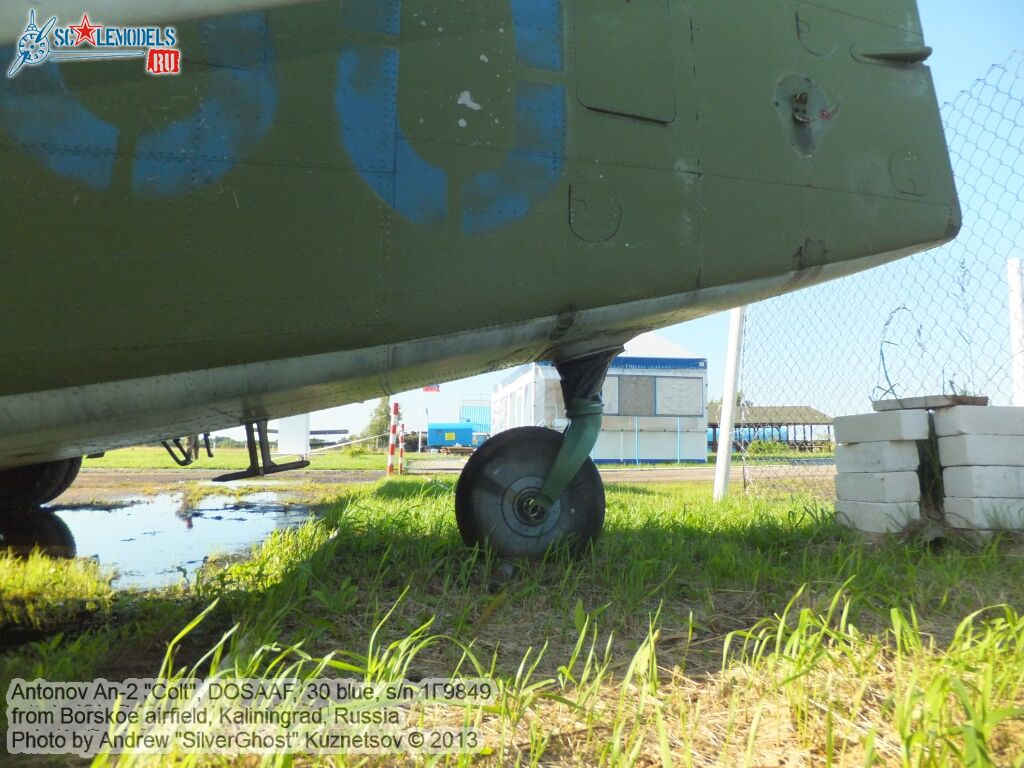 An-2_30_0055.jpg